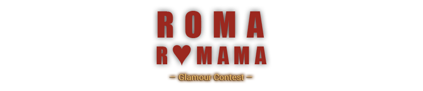 Roma Romama Glamour Challenge